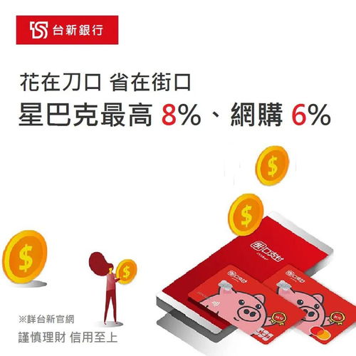 數字文化創意內容應用服務 2020臺灣廣告語金句獎文案的時代洞察與創新表達